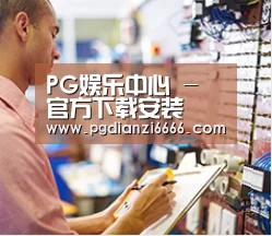 研发能力标题三