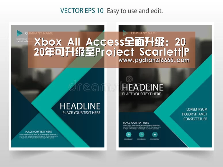 PG麻将登录入口